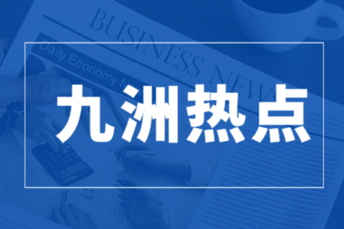 致敬疫情下九洲興泰供熱的堅守者